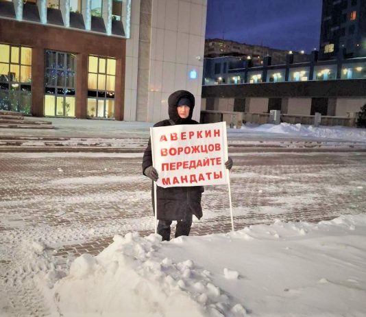 Новосибирский депутат подал иск о защите чести к голодавшему политику Кожемякину