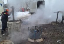 Теплоснабжение восстановлено на улице Связистов через сутки после аварии