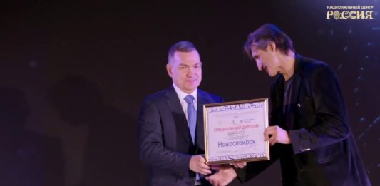 конкурс Культурная столица. Вручение наград