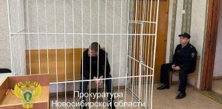 Мошенники, угрожая обвинением в терроризме, выманили у новосибирца миллион рублей