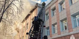 Произошел пожар в педагогическом колледже Новосибирска