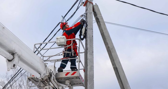 «Россети Новосибирск» 