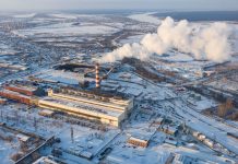 «СГК» обещает потратить 24 млрд рублей на модернизацию новосибирской ТЭЦ-3