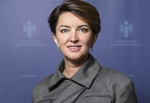 Светлана Шарпф назначена министром экономического развития Новосибирской области