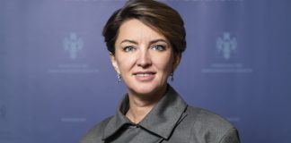 Светлана Шарпф назначена министром экономического развития Новосибирской области