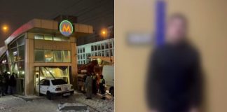 Новосибирцу, протаранившему «Золотую Ниву», могут выставить счёт: Метрополитен озвучил сумму