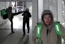 «Личность установлена»: Избивший бабушку новосибирский курьер стал фигурантом уголовного дела