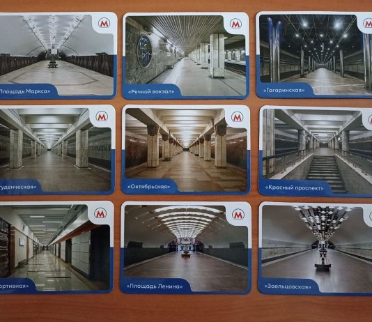 Сувенирные магнитики появились в метро Новосибирска к 40-летнему юбилею