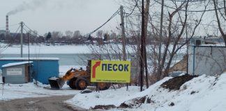 Новосибирская мэрия не доказала, что пескобазы уже мешают продлению набережной