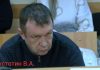 Начался суд над новосибирским депутатом за воровство газа у «Газпрома»