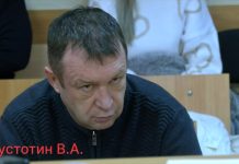 Начался суд над новосибирским депутатом за воровство газа у «Газпрома»