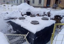 Установить за работой новосибирских коммунальщиков народный контроль предложил депутат Госдумы Аксёненко