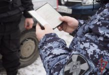 Мигранта, разыскиваемого на родине из-за долгов по алиментам, поймали в Новосибирске