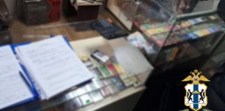 Полицейские изъяли в Новосибирске крупную партию контрафактных сигарет Сигареты. Фото МВД