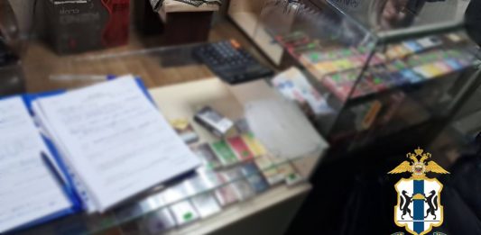 Сигареты. Фото МВД