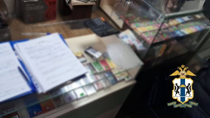 Сигареты. Фото МВД