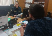 Служба судебных приставов