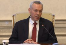 Новосибирский губернатор не смог называть дату запуска движения по четвертому мосту