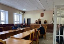 За госизмену осужден новосибирский инженер-уроженец Украины, награжденный за заслуги перед РФ