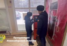 «У всех на виду!»: алкомаркет с необычными терминалами накрыли в Новосибирске