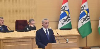 Депутаты утвердили отчёт губернатора о работе правительства НСО за 2025 год