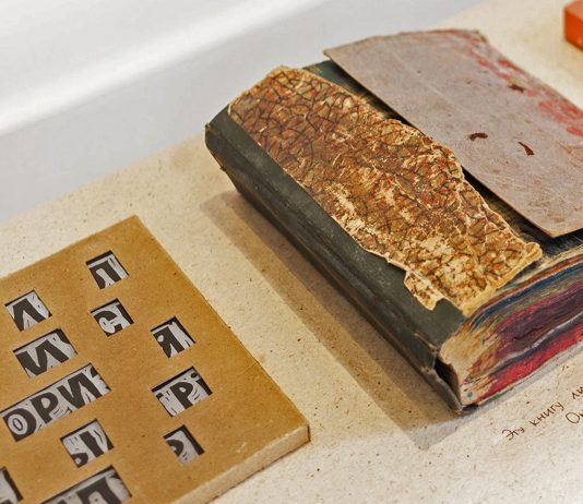 «Корешки»: второй фестиваль нового самиздата в Новосибирске