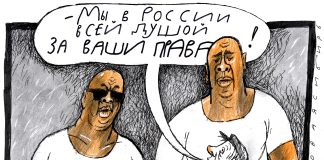 Ферма новосибирских рабовладельцев опять победила в трудовом соревновании