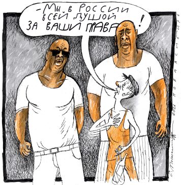 Ферма новосибирских рабовладельцев опять победила в трудовом соревновании