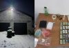 Крупный тайник с наркотиками нашли в гараже у задержанных в НСО