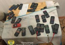 Семь новосибирских мошенников отправили в колонию за хищение 21 млн рублей