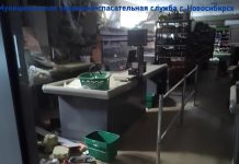 Сотрудникам обрушившегося ТЦ в Новосибирске разрешили эвакуировать товары
