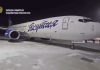 Летевший из Новосибирска в Якутск самолет неожиданно сел в Красноярске