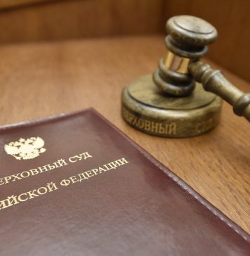 Верховный суд отменил приговор за убийство вице-мэра Новосибирска
