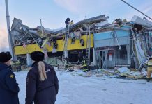 Задержан владелец обрушившегося в Новосибирске торгового центра