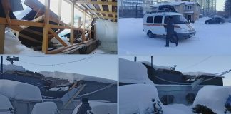 Крыша здания горнолыжного комплекса рухнула в Октябрьском районе Новосибирска