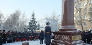 В Новосибирске прошел митинг в честь годовщины снятия блокады Ленинграда