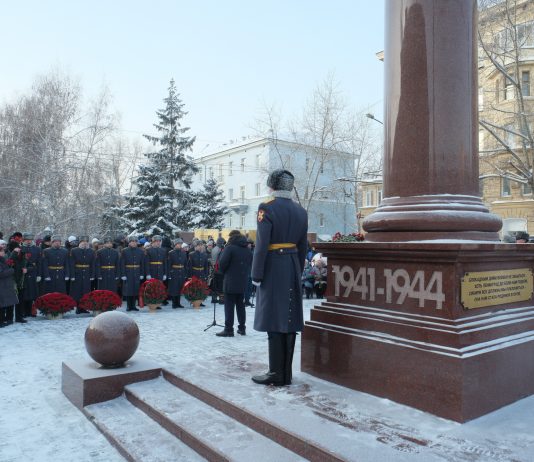 В Новосибирске прошел митинг в честь годовщины снятия блокады Ленинграда