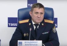 Долгое расследование посадки самолета в новосибирском поле объяснили в Следкоме