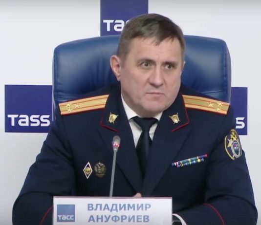 Долгое расследование посадки самолета в новосибирском поле объяснили в Следкоме