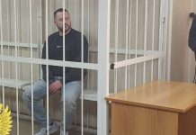 Владельцу рухнувшего ТЦ в Новосибирске избрали меру пресечения