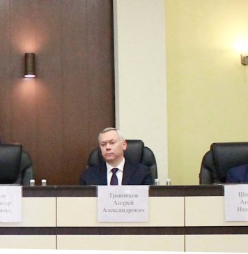 Председатель новосибирского заксобрания высоко оценил уровень взаимодействия прокуратуры с органами власти