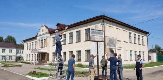 Новосибирская область готовится к крупнейшим с 90-х преобразованиям