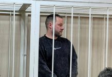 Адвокаты оспорили арест хозяина рухнувшего ТЦ в Новосибирске
