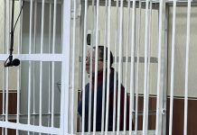 В Новосибирске осуждена вдова истязателя, замучившего малолетнюю девочку