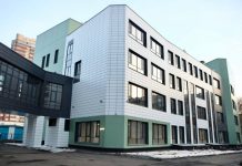 На развитие Новосибирска в 2025 году потратили 4,6 млрд по нацпроектам