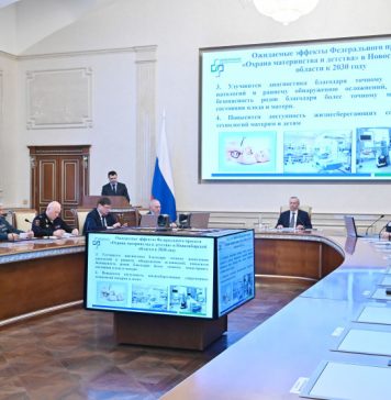 В Новосибирской области 2 млрд направят на роддома и детские больницы