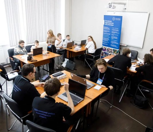 «Эл 6 Новосибирск» принял региональную конференцию по развитию инженерного образования