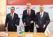 В Новосибирске подписали соглашение о развитии рельсового каркаса до 2031 года