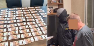 Коммерсанта задержали за взятку сотруднику новосибирского завода по производству ядерного топлива