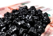 Никто не захотел купить 5-миллиардный долг учредителя новосибирской компании, торговавшей углем